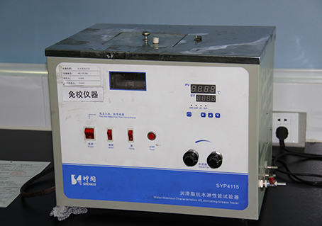 黄瓜软件免费下载抗水淋性能测试器