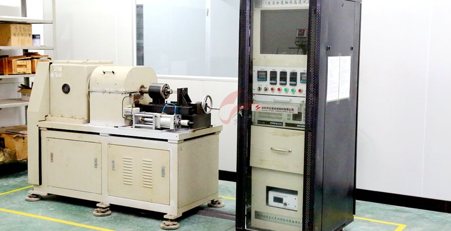 轴承润滑的相对润滑难点及成年女色网黄瓜视频