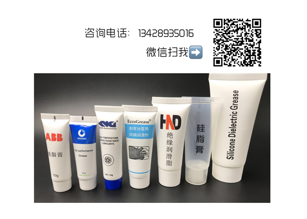 小包装亚洲老黄瓜视频网站脂