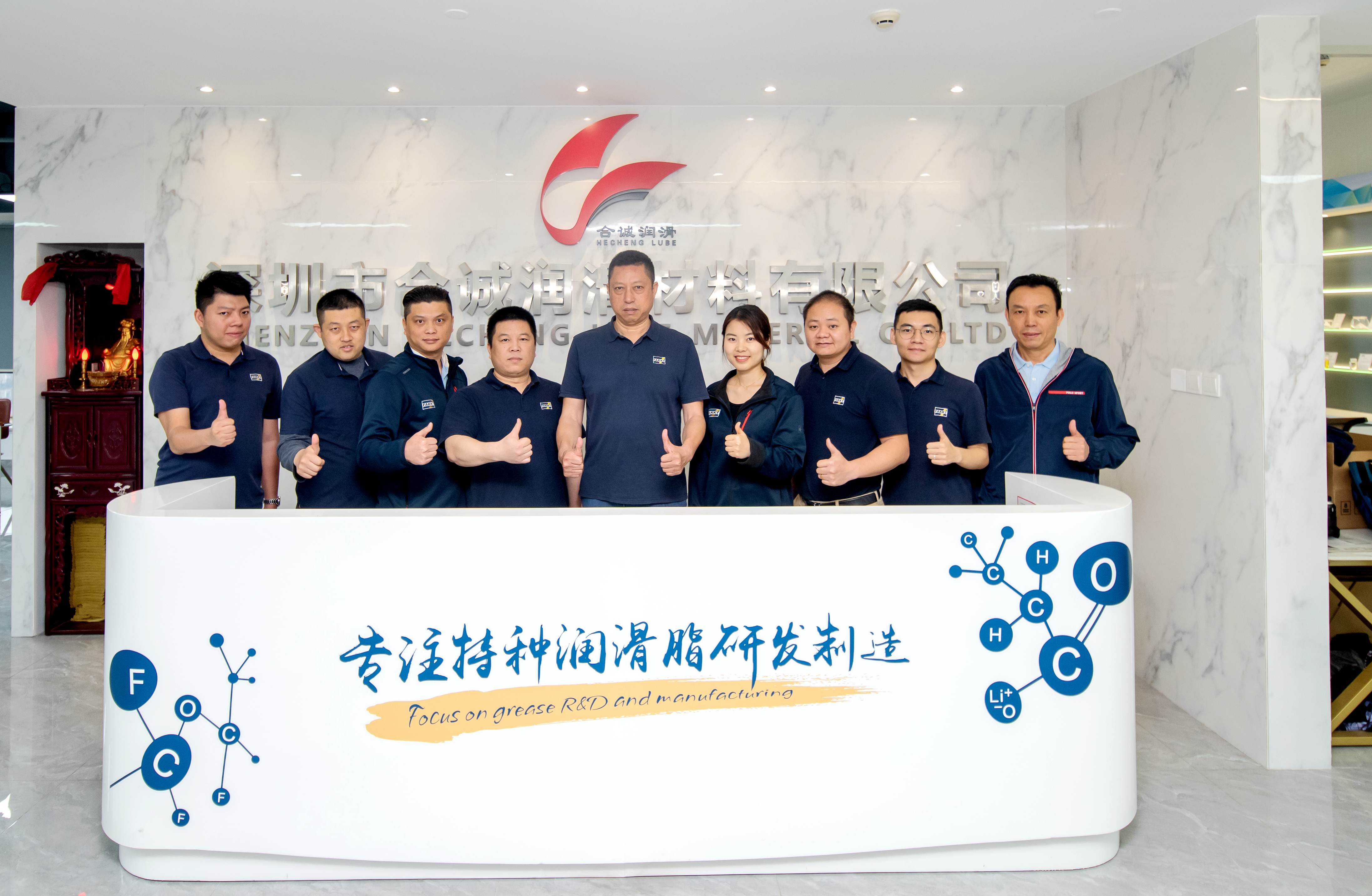 30年匠心研制，为您提供更合适的产品